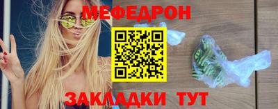 каннабис Ликино-Дулёво