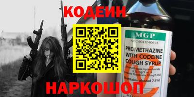 твердый Ливны