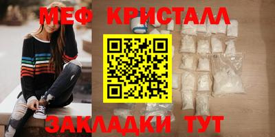 каннабис Ликино-Дулёво