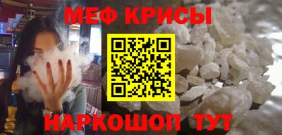 каннабис Ликино-Дулёво