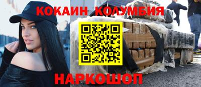 твердый Ливны