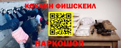 трава Лесосибирск