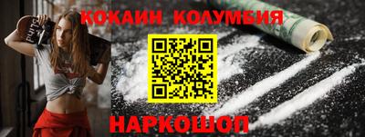 твердый Ливны