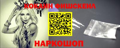 трава Лесосибирск