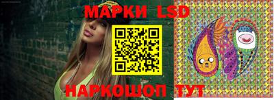 каннабис Ликино-Дулёво