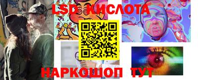 твердый Ливны