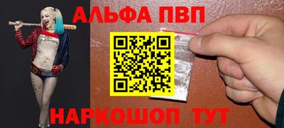 твердый Ливны