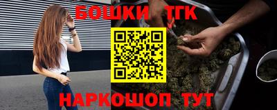 твердый Ливны