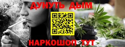 твердый Ливны