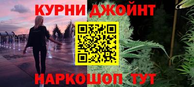 трава Лесосибирск