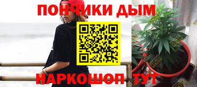 твердый Ливны