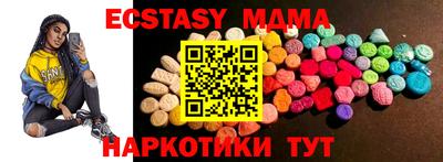 твердый Ливны