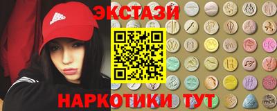 трава Лесосибирск