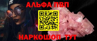 твердый Ливны
