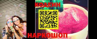 каннабис Ликино-Дулёво