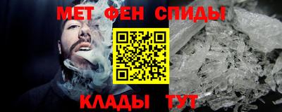 трава Лесосибирск