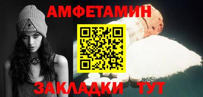 твердый Ливны
