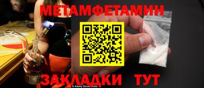 твердый Ливны