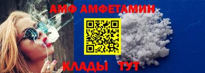 каннабис Ликино-Дулёво