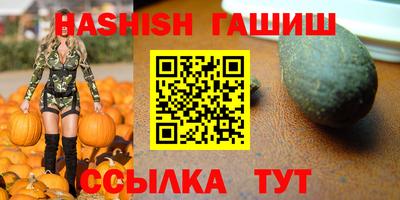 твердый Ливны