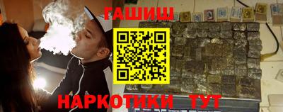 твердый Ливны