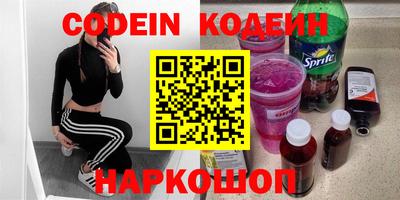 твердый Ливны