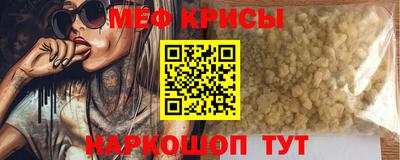 каннабис Ликино-Дулёво
