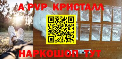 твердый Ливны