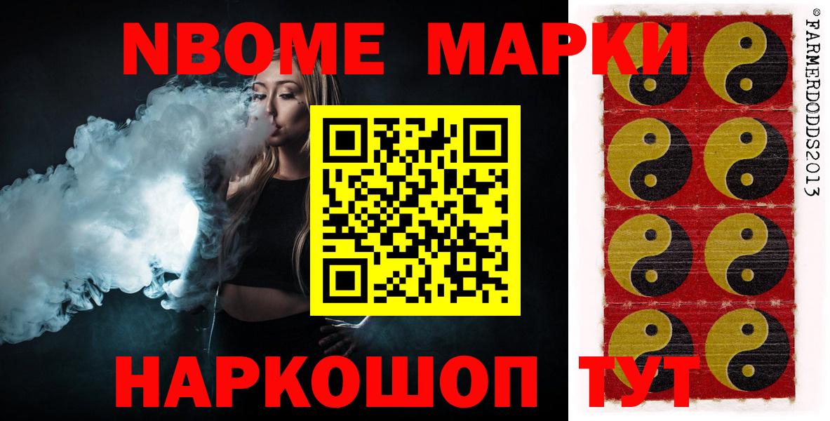 ЛСД экстази ecstasy Гусиноозёрск